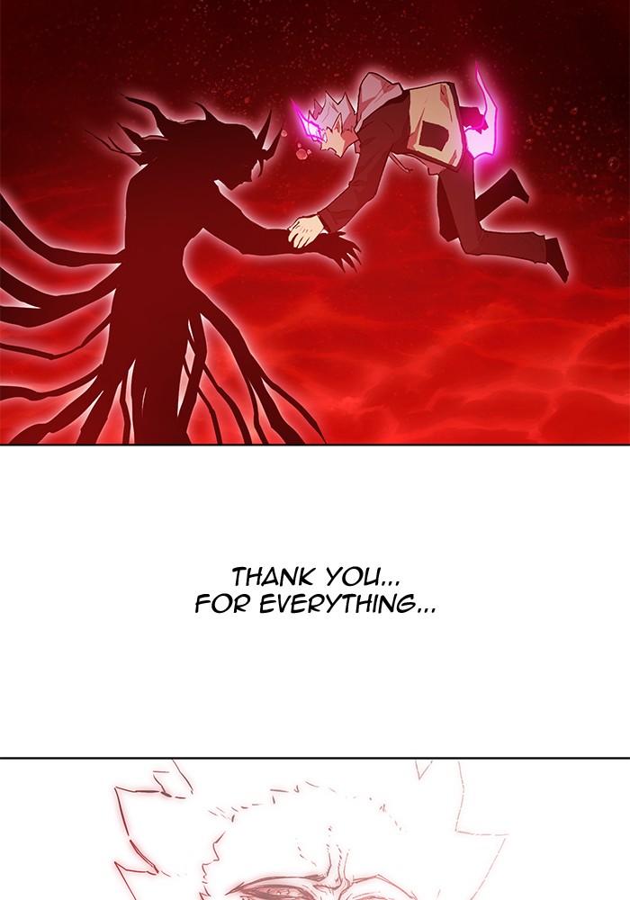 Hardcore Leveling Warrior Chapter 175.3 page 16 - 