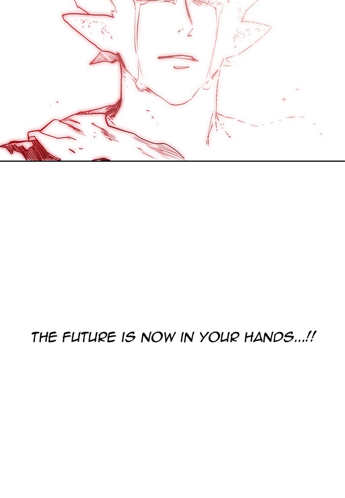 Hardcore Leveling Warrior Chapter 175.3 page 17 - 