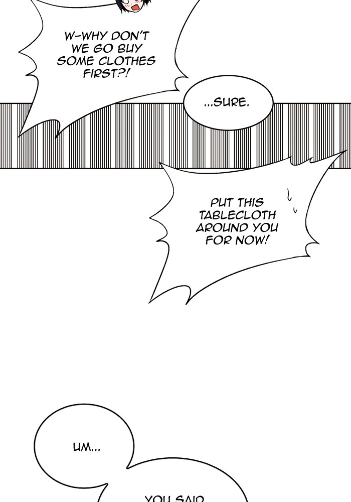 Hardcore Leveling Warrior Chapter 175.3 page 8 - 
