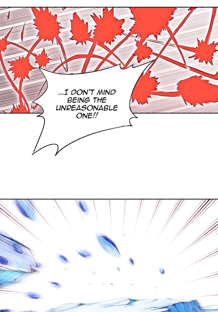 Hardcore Leveling Warrior Chapter 175.4 page 11 - 