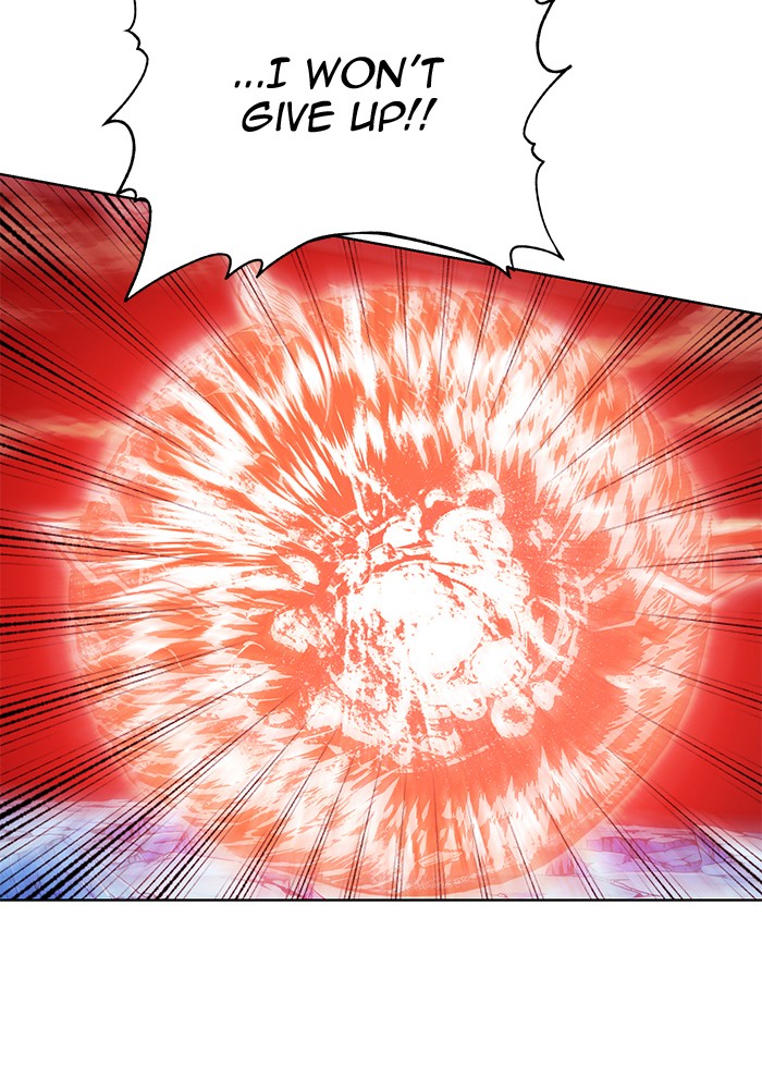 Hardcore Leveling Warrior Chapter 175.4 page 15 - 