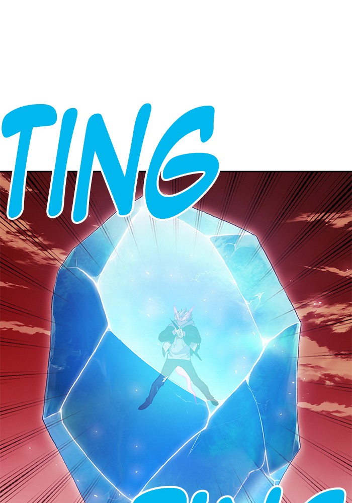 Hardcore Leveling Warrior Chapter 175.4 page 33 - 