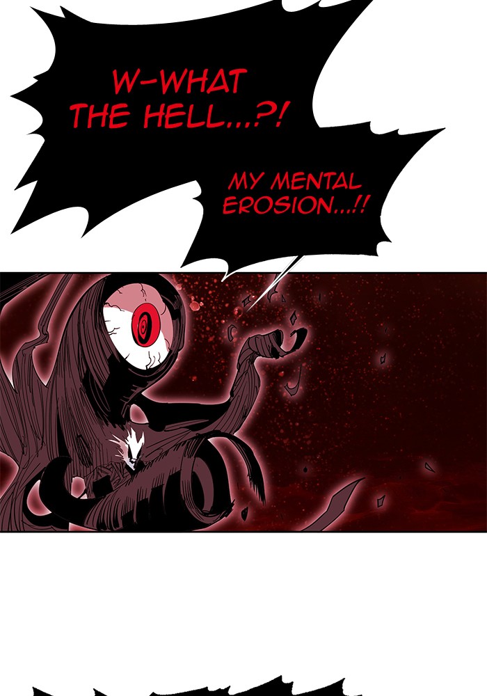 Hardcore Leveling Warrior Chapter 175.4 page 77 - 