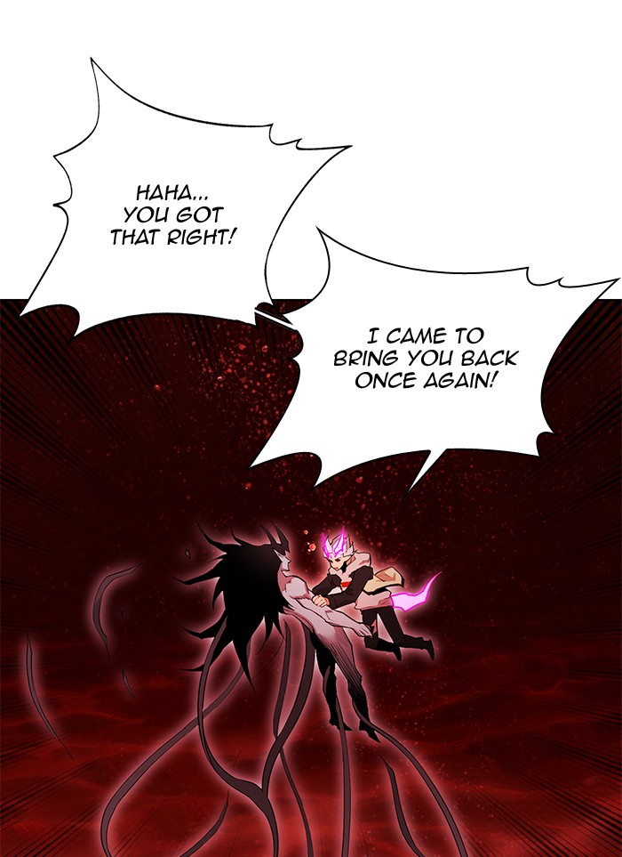 Hardcore Leveling Warrior Chapter 175.4 page 89 - 