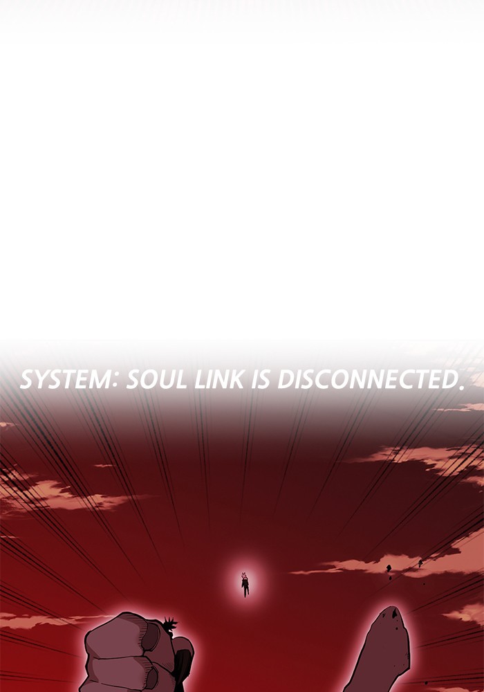 Hardcore Leveling Warrior Chapter 175.4 page 100 - 