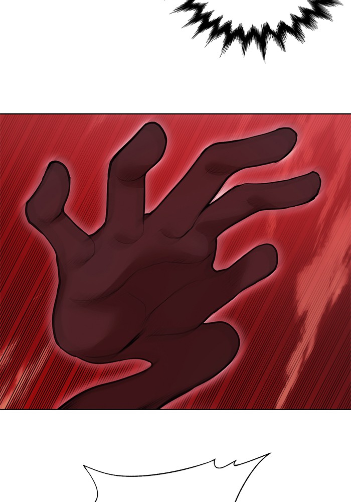 Hardcore Leveling Warrior Chapter 175.5 page 52 - 