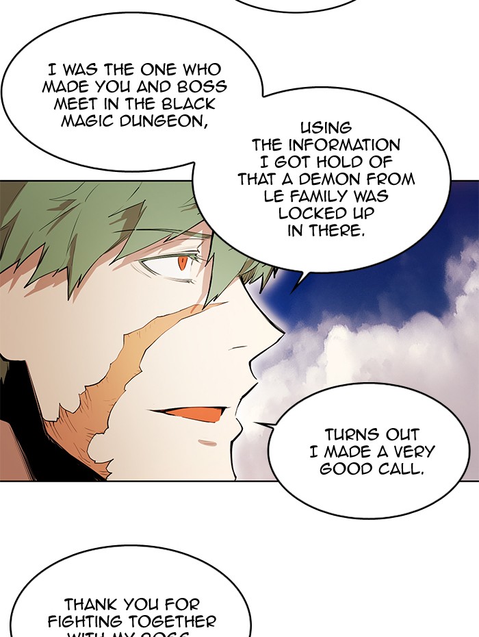 Hardcore Leveling Warrior Chapter 175.5 page 7 - 