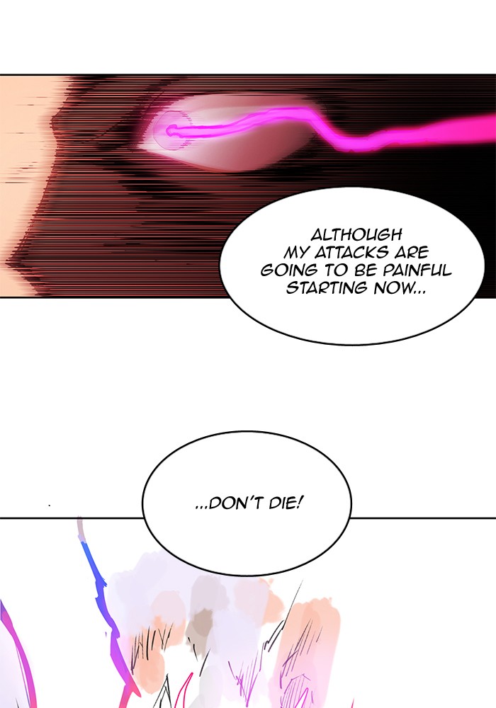 Hardcore Leveling Warrior Chapter 175.5 page 79 - 