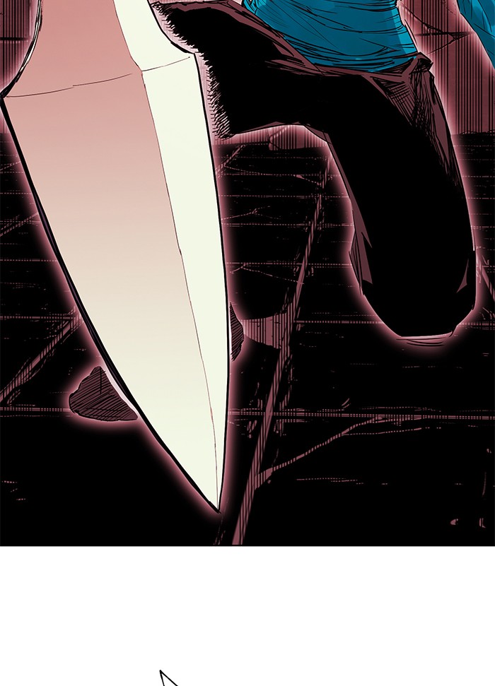Hardcore Leveling Warrior Chapter 175.6 page 43 - 