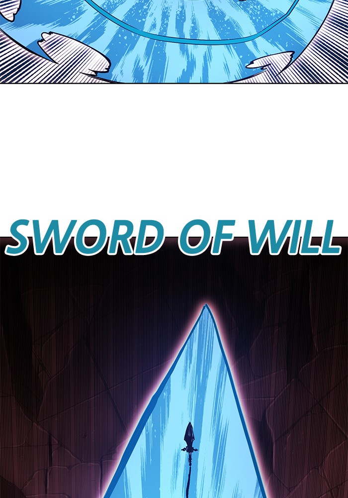 Hardcore Leveling Warrior Chapter 175.6 page 59 - 