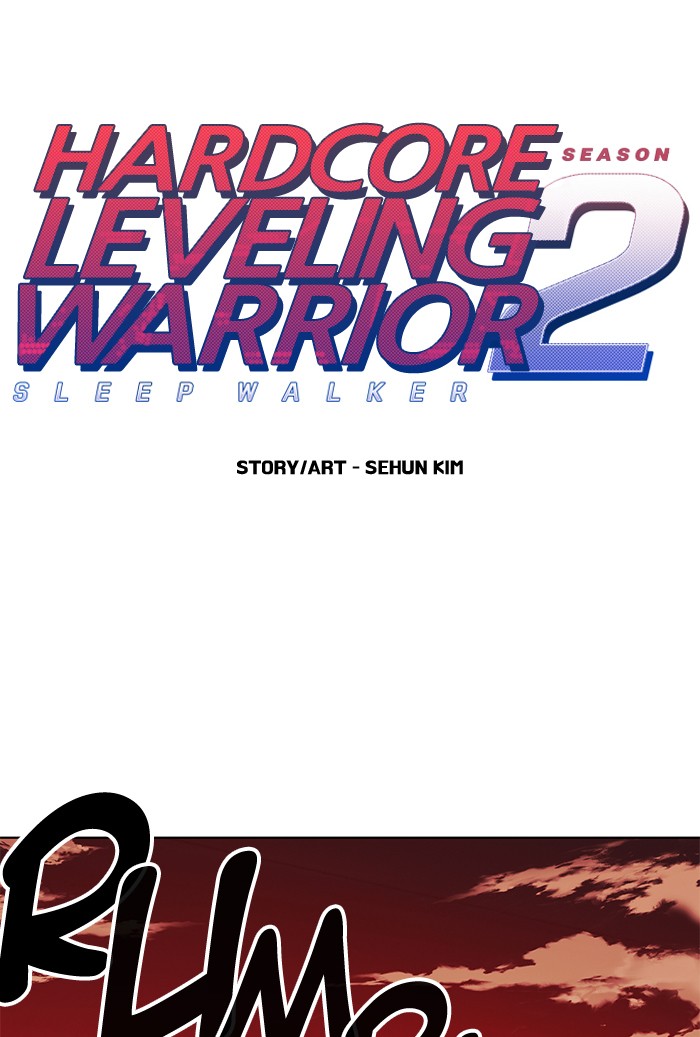 Hardcore Leveling Warrior Chapter 175.7 page 1 - 