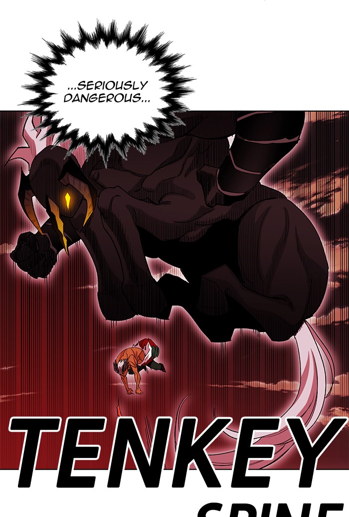 Hardcore Leveling Warrior Chapter 175.7 page 15 - 