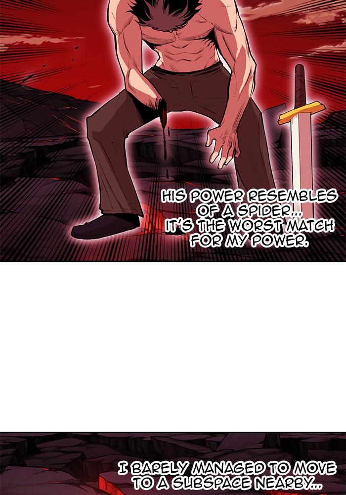 Hardcore Leveling Warrior Chapter 175.7 page 40 - 