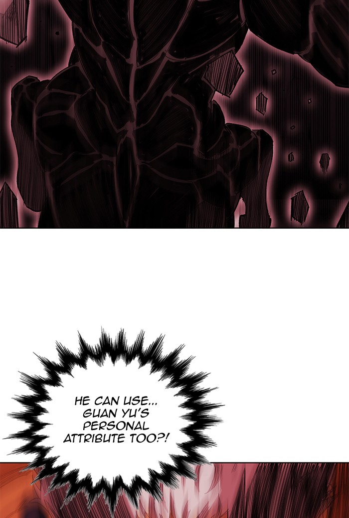 Hardcore Leveling Warrior Chapter 175.7 page 5 - 