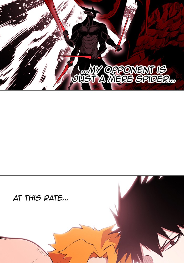 Hardcore Leveling Warrior Chapter 175.7 page 44 - 