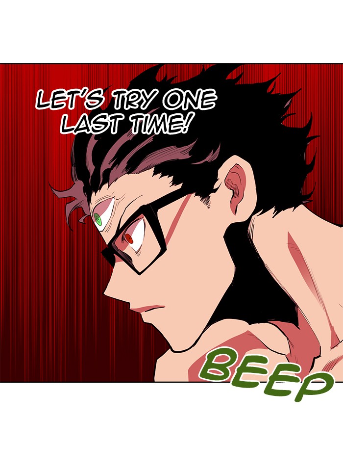 Hardcore Leveling Warrior Chapter 175.7 page 49 - 