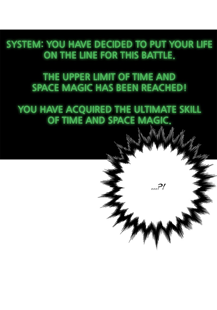 Hardcore Leveling Warrior Chapter 175.7 page 50 - 