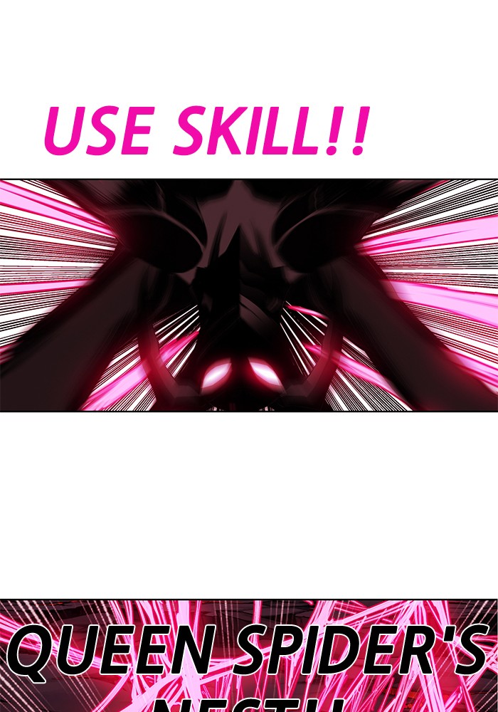 Hardcore Leveling Warrior Chapter 175.7 page 58 - 