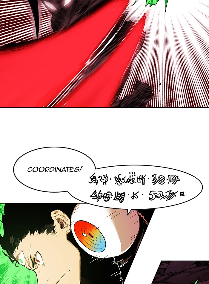 Hardcore Leveling Warrior Chapter 175.7 page 62 - 