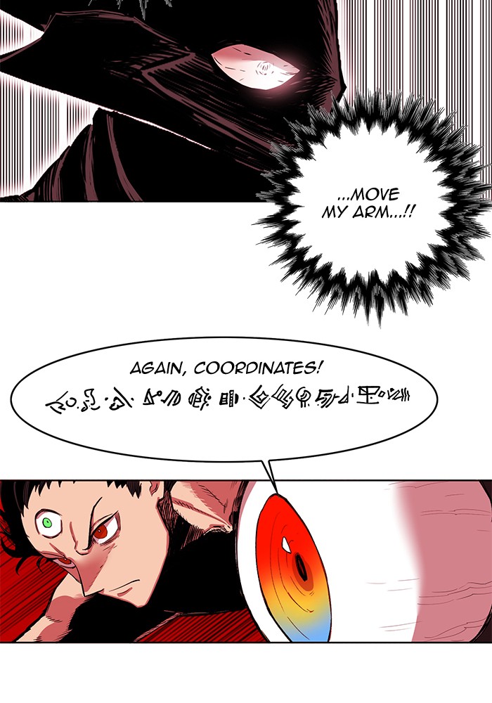 Hardcore Leveling Warrior Chapter 175.7 page 65 - 