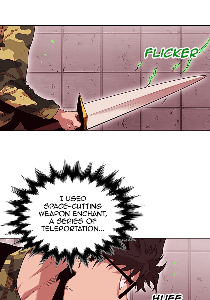 Hardcore Leveling Warrior Chapter 175.8 page 18 - 