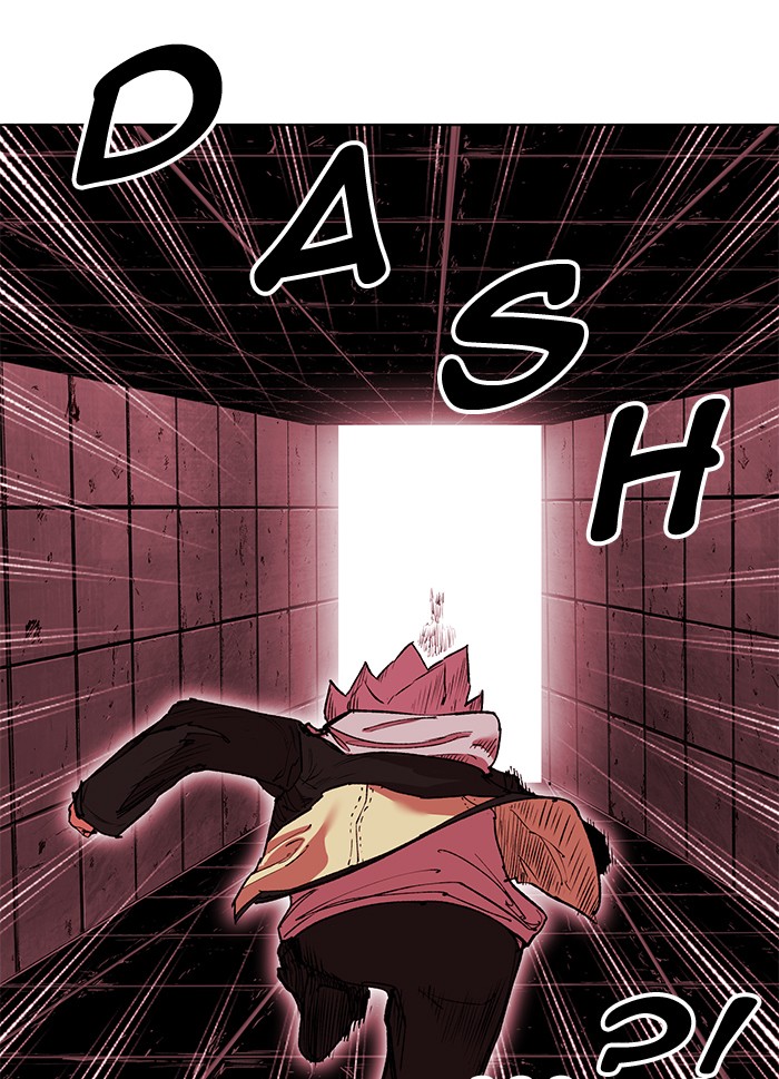 Hardcore Leveling Warrior Chapter 175.8 page 81 - 