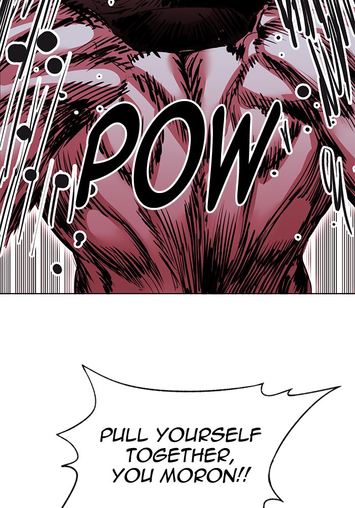 Hardcore Leveling Warrior Chapter 175.8 page 90 - 