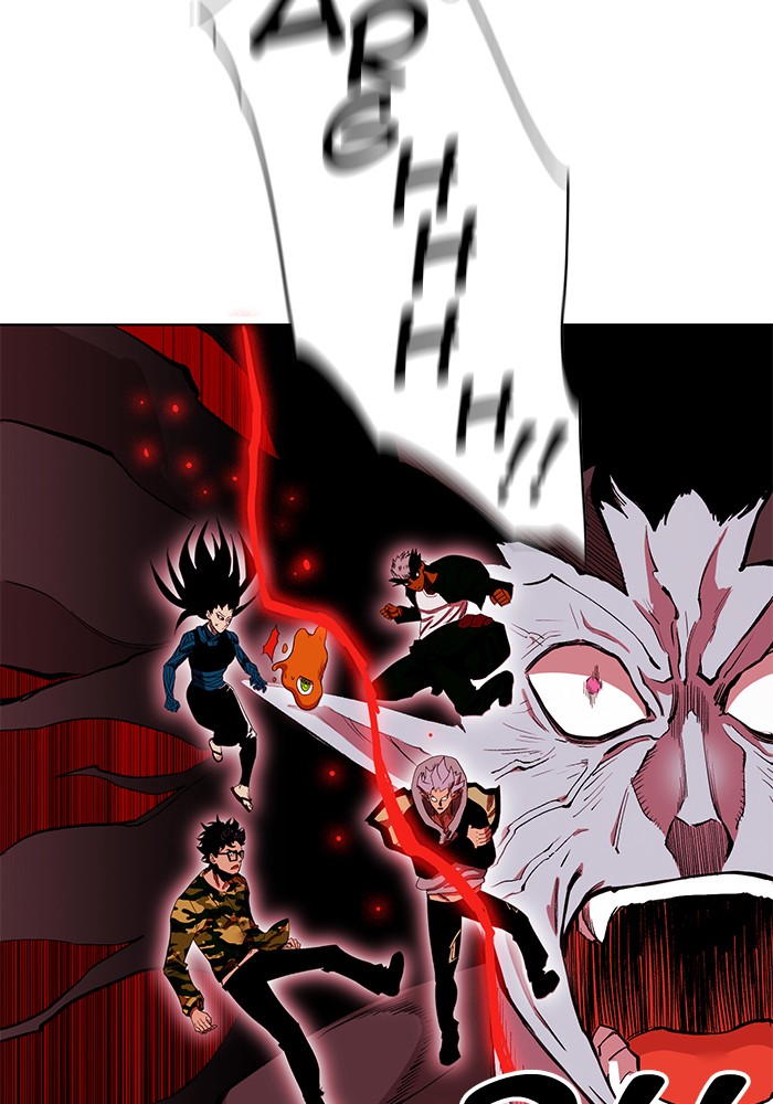 Hardcore Leveling Warrior Chapter 175.9 page 4 - 