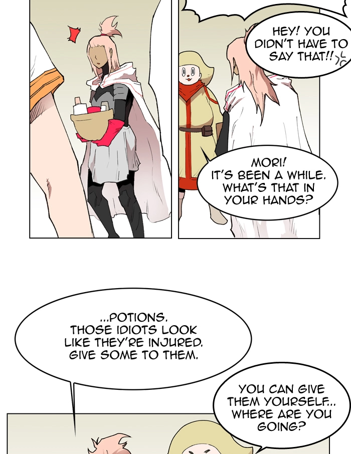 Hardcore Leveling Warrior Chapter 176.1 page 74 - 