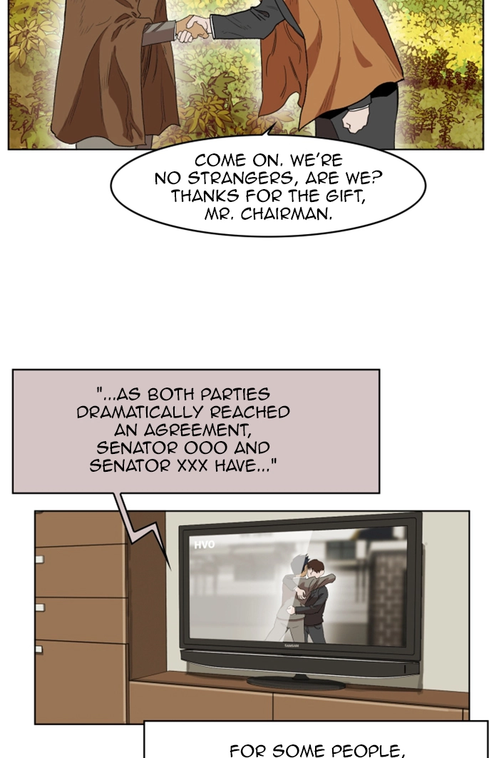 Hardcore Leveling Warrior Chapter 176.3 page 15 - 