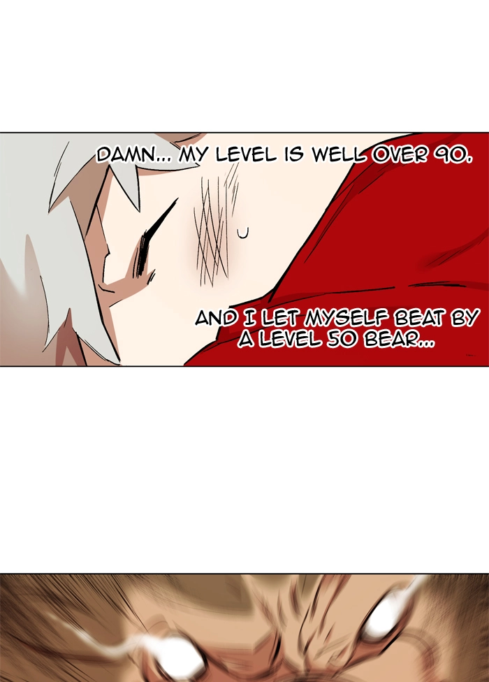 Hardcore Leveling Warrior Chapter 176.5 page 25 - 