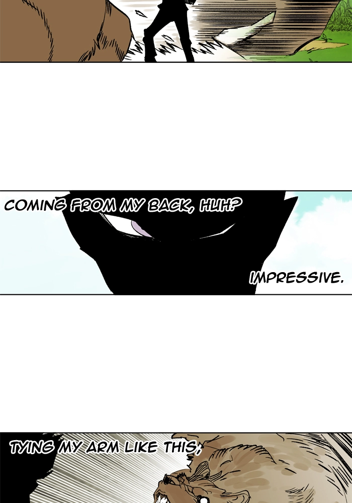 Hardcore Leveling Warrior Chapter 176.5 page 51 - 