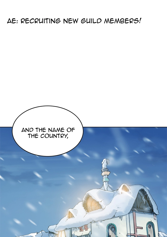 Hardcore Leveling Warrior Chapter 176.7 page 2 - 