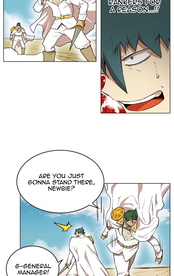 Hardcore Leveling Warrior Chapter 176.7 page 105 - 