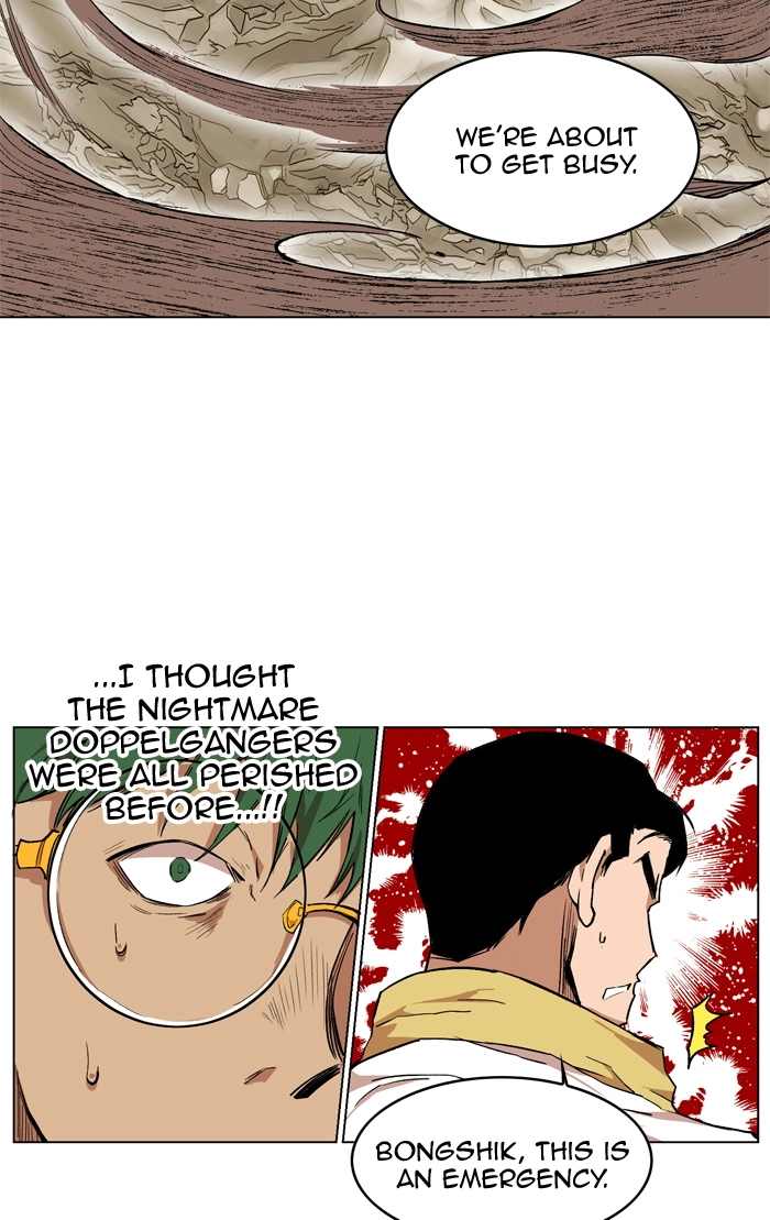 Hardcore Leveling Warrior Chapter 176.7 page 113 - 