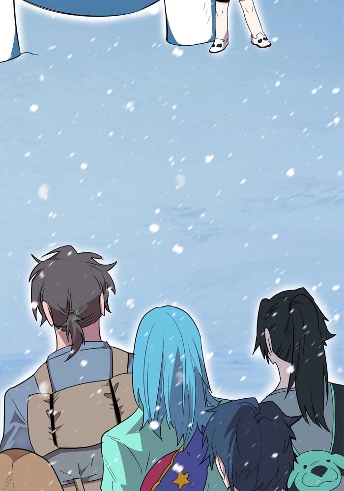Hardcore Leveling Warrior Chapter 176.7 page 45 - 