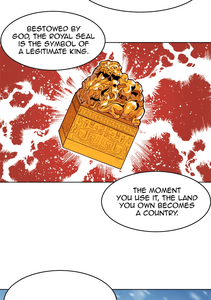 Hardcore Leveling Warrior Chapter 176.7 page 6 - 