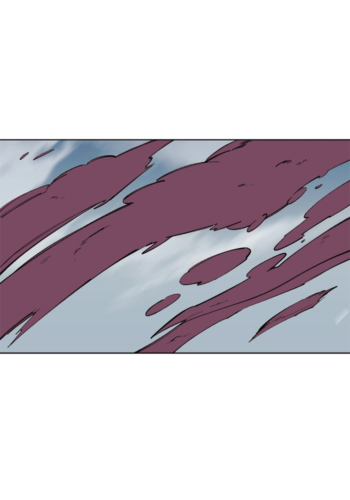 Hardcore Leveling Warrior Chapter 176.7 page 79 - 