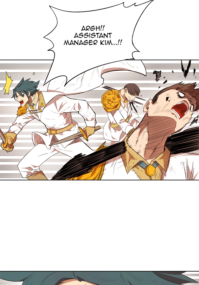 Hardcore Leveling Warrior Chapter 176.7 page 89 - 