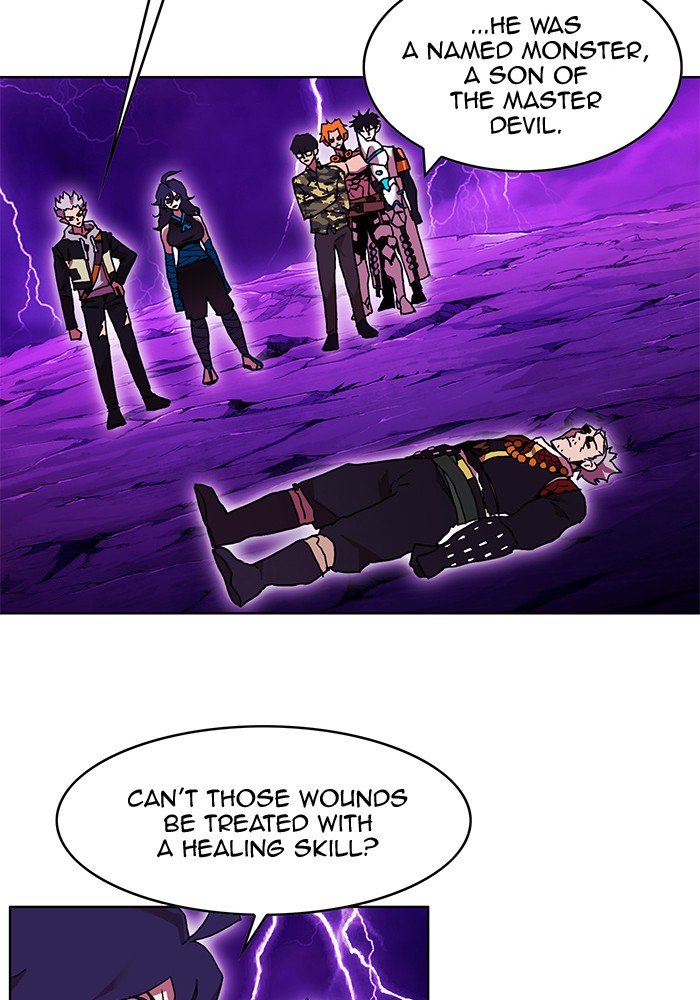 Hardcore Leveling Warrior Chapter 176.8 page 2 - 