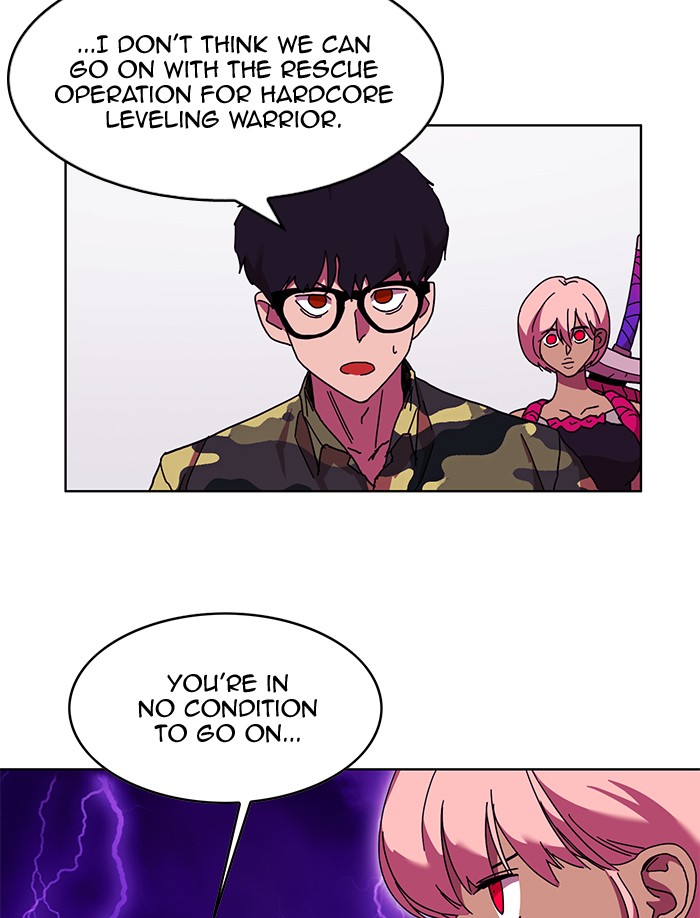 Hardcore Leveling Warrior Chapter 176.8 page 15 - 
