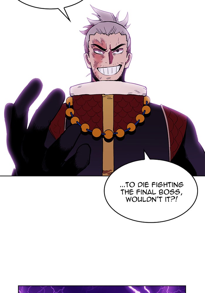 Hardcore Leveling Warrior Chapter 176.8 page 31 - 