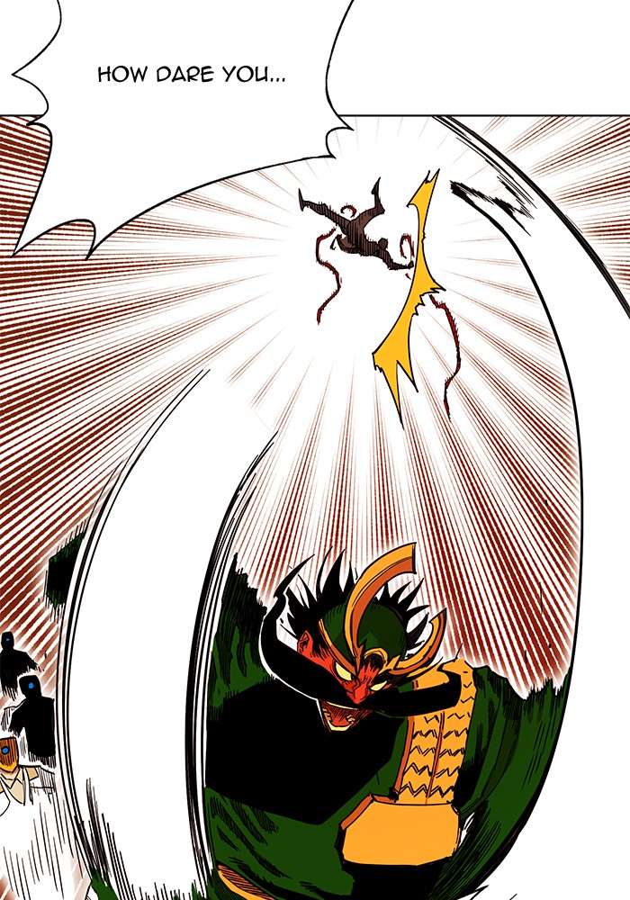 Hardcore Leveling Warrior Chapter 176.8 page 73 - 