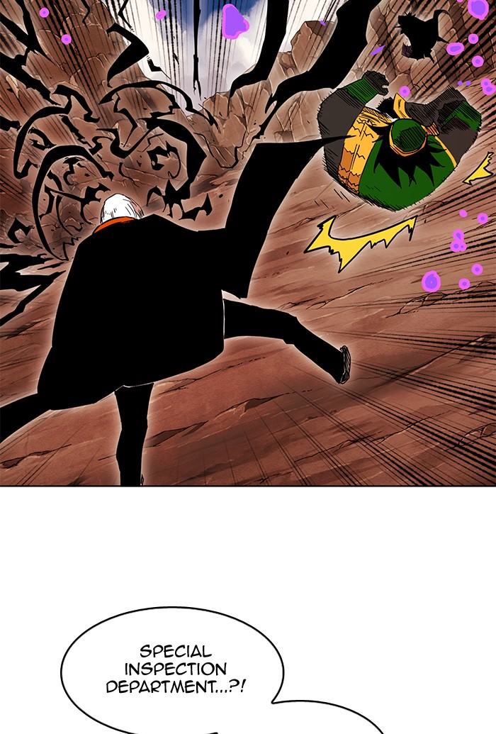 Hardcore Leveling Warrior Chapter 176.8 page 82 - 