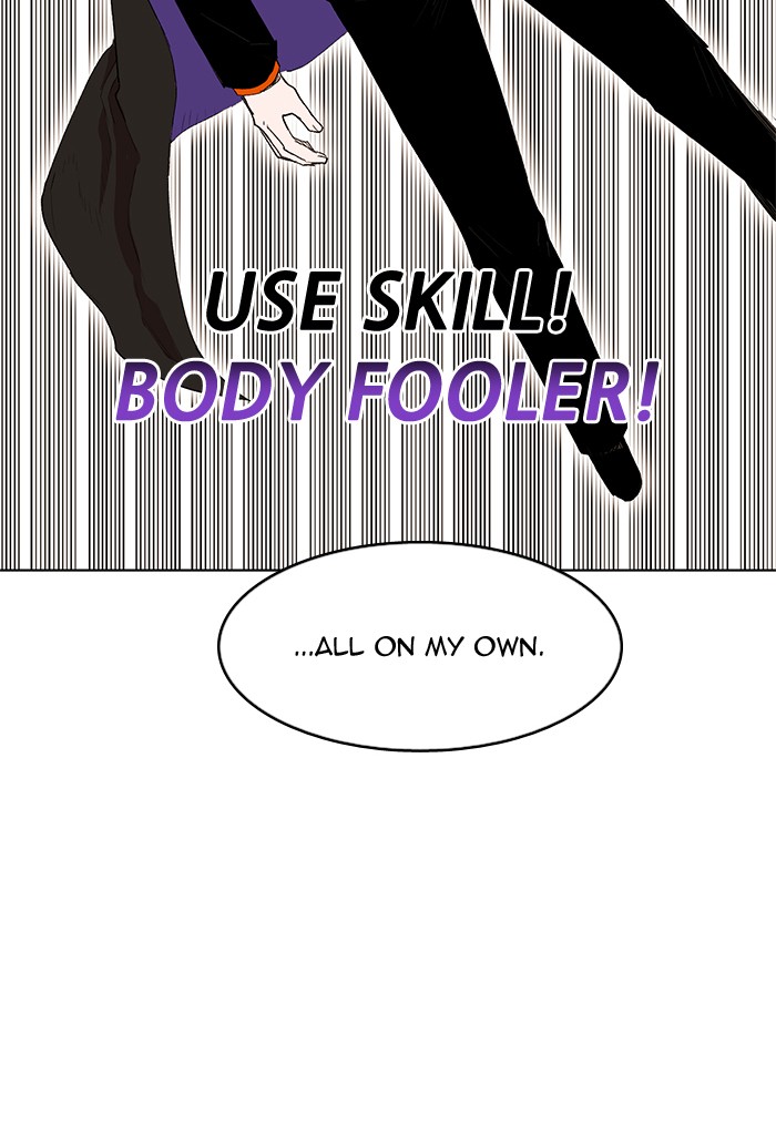 Hardcore Leveling Warrior Chapter 176.8 page 88 - 
