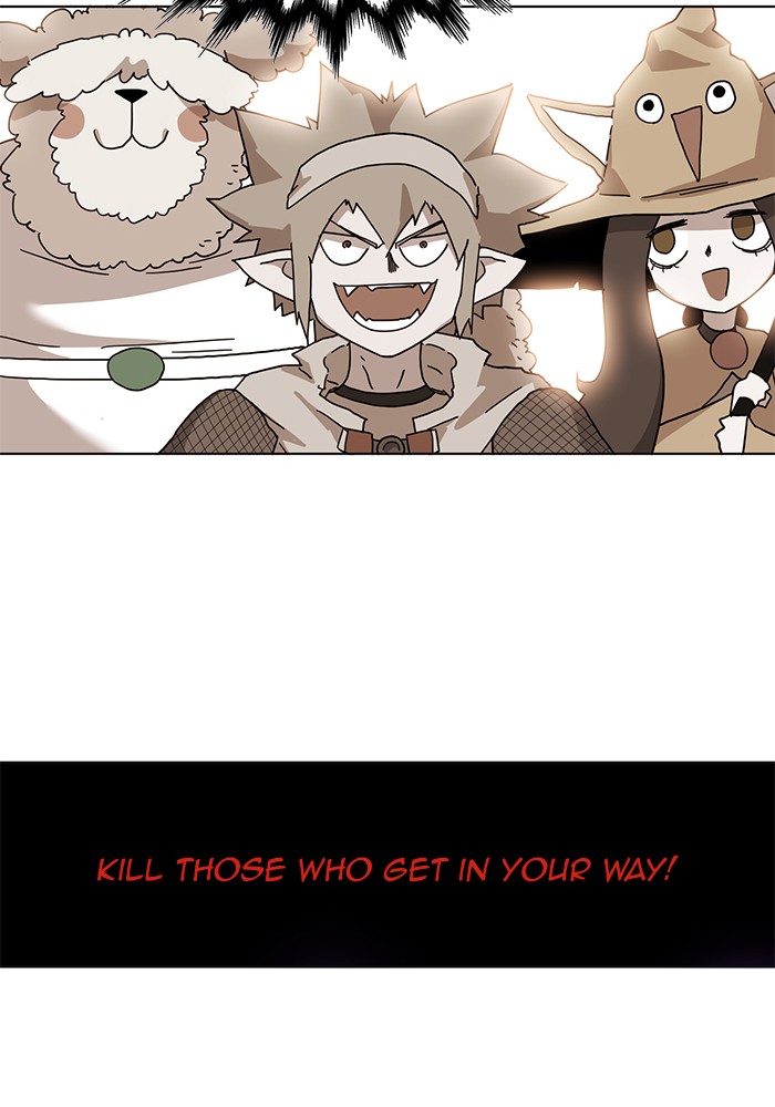 Hardcore Leveling Warrior Chapter 176.9 page 4 - 