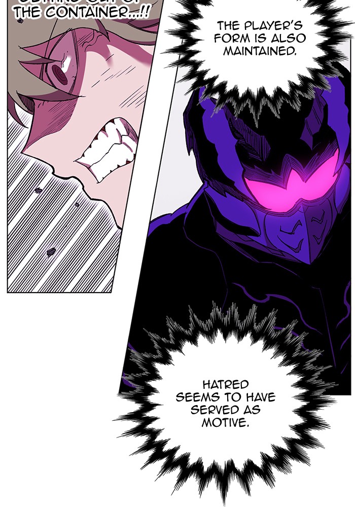 Hardcore Leveling Warrior Chapter 176.9 page 8 - 
