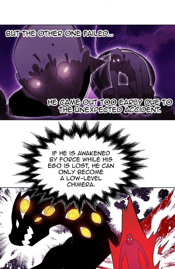 Hardcore Leveling Warrior Chapter 176.9 page 9 - 