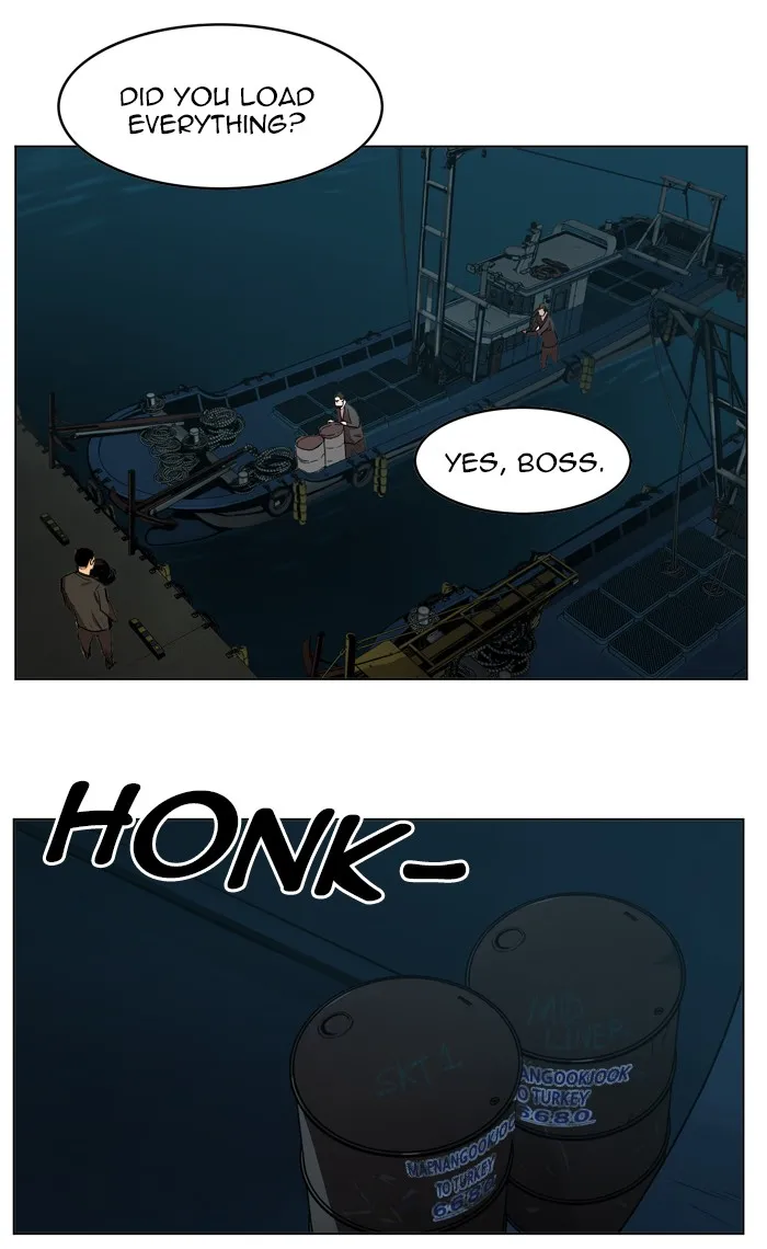 Hardcore Leveling Warrior Chapter 176 page 78 - 
