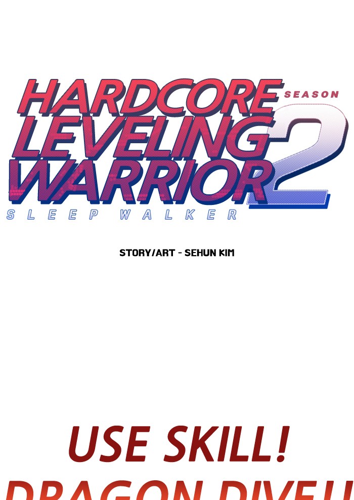 Hardcore Leveling Warrior Chapter 177.1 page 1 - 